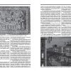 Малая энциклопедия киевской старины - Зображення 6