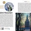 Interesting Kyiv - Зображення 6