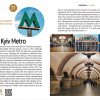 Interesting Kyiv - Зображення 7