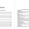 Беды, язвы и пороки старого Киева - Зображення 6