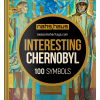 Interesting Chernobyl