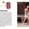 Interesting Ukraine - Зображення 4