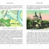 Невідомі периферії Києва: Центральне Лівобережжя - Зображення 5