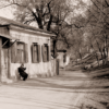 Київ: Поділ, Щекавиця, Кудрявець, Татарка. Фотоподорож. 70ті-80ті - Зображення 4