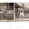 Київ: Поділ, Щекавиця, Кудрявець, Татарка. Фотоподорож. 70ті-80ті - Зображення 7