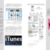 Apple. Еволюція комп’ютера - Зображення 10